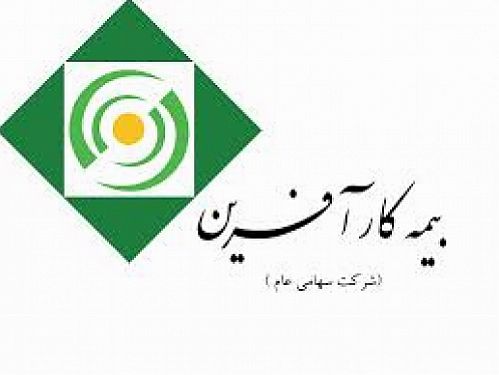 شرکت بیمه کارآفرین 61 رتبه جهش کرد